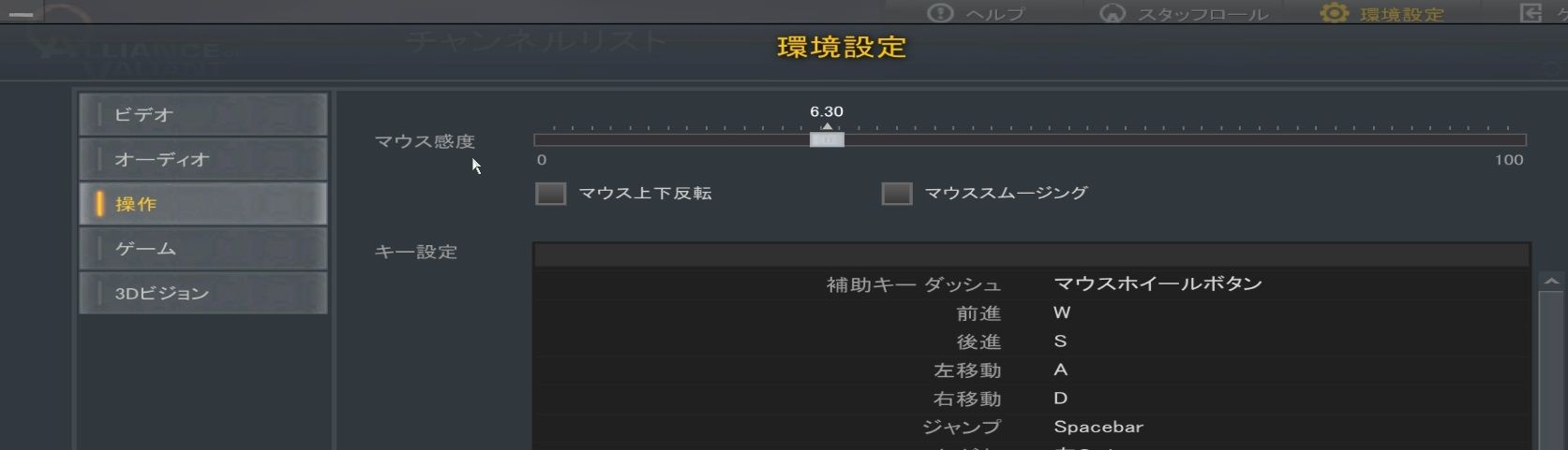 ava初心者のためのsr講座 C7のfpsブログ ava初心者のためのsr講座 C7のfpsブログ