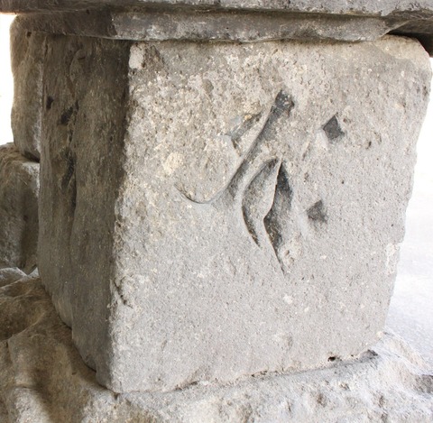 2019.10.30.中山田宝篋印塔1玖珠町山田2666 (9)