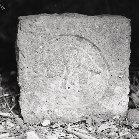 中川内観音堂石塔群5 (2)