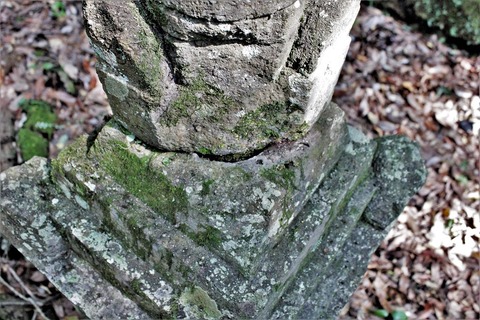 白谷宝篋印塔残欠 (19)