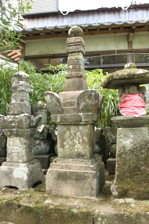 秀岩寺宝篋印塔天文癸巳武雄市20200915 (3)
