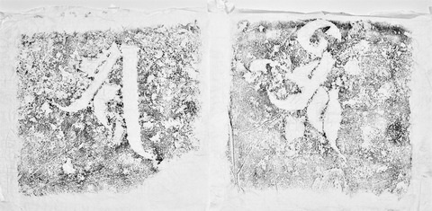 2019.10.30.中山田宝篋印塔1玖珠町山田2666 (18)