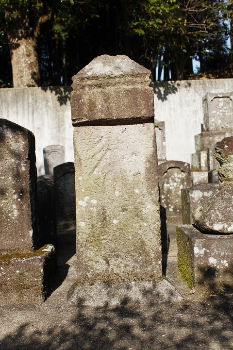 2020.01.09.長村家墓地梵字キリーク碑伝形板碑