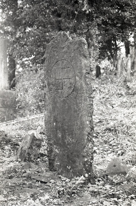 中川内観音堂石塔群1 (3)