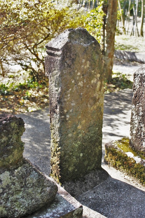 2019.12.28.長村家墓地梵字キリーク碑伝形板碑