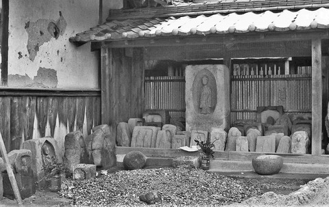 柳本迎蓮寺善教作地蔵立像石仏 (2)