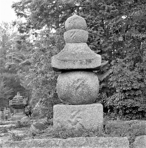 笠置寺解脱上人五輪塔 (3)