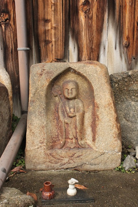 柳本迎蓮寺善教作地蔵立像石仏 (4)
