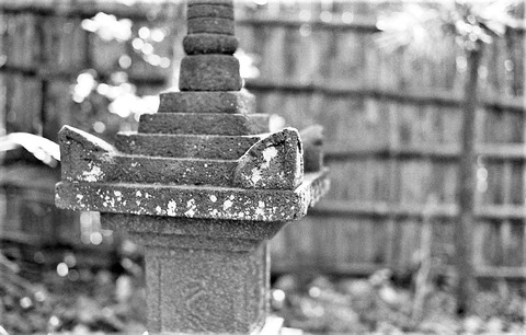 鎌倉市坂間氏宝篋印塔文保元年 (13)