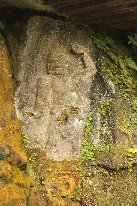 臼杵石仏古園石仏臼杵石仏再訪 (5)