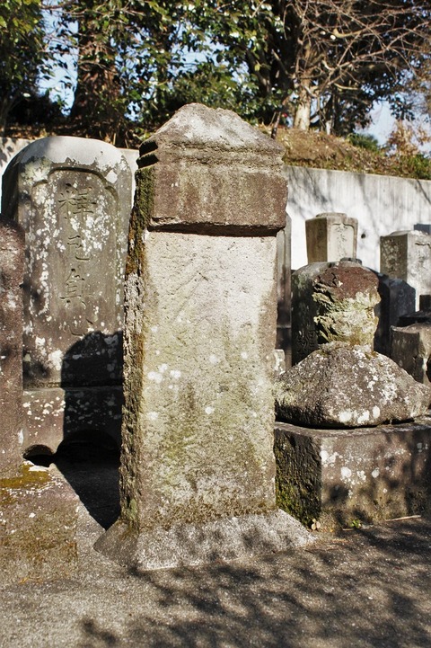 2020.01.09.長村家墓地梵字キリーク碑伝形板碑 (2)