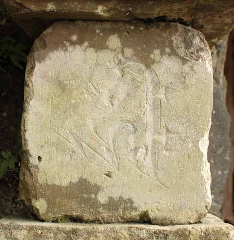 2019.10.06.大分県日田市西有田1258-1大師堂宝篋印塔文明八年 (36)