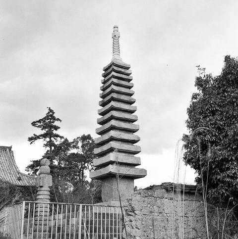 般若寺十三重塔 建長五年 (8)