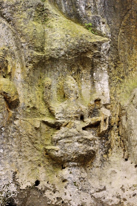 臼杵石仏第5龕　堂ヶ迫　阿弥陀如来中心の五尊磨崖仏