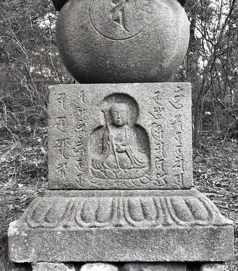 知足院五輪塔奈良市 (7)