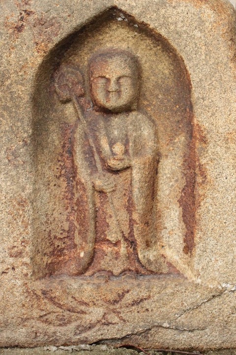 柳本迎蓮寺善教作地蔵立像石仏 (8)