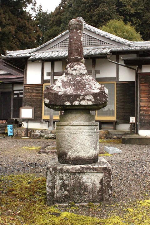 2024.03.06.寂照寺宝塔 (6)