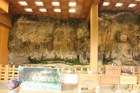 臼杵石仏古園石仏臼杵石仏再訪 (3)