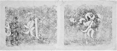 2019.09.16.玖珠町岩室宝篋印塔応安七年 (13)