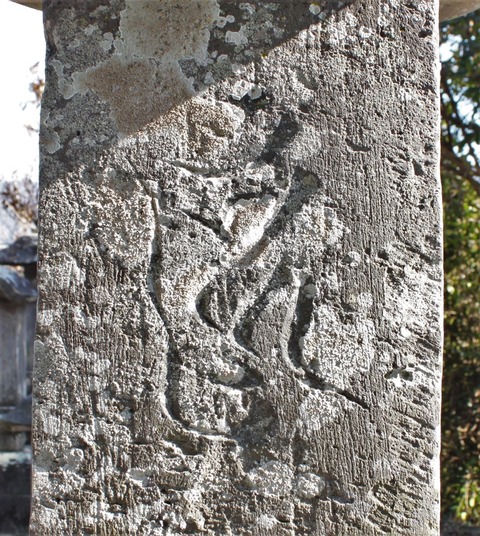 2019.12.28.玖珠町長村家墓地笠塔婆 (7)