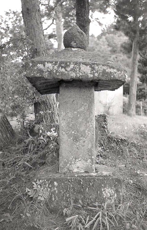 立壁忠霊塔入口笠塔婆 (5)