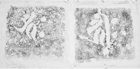 2019.10.30.中山田宝篋印塔1玖珠町山田2666 (19)