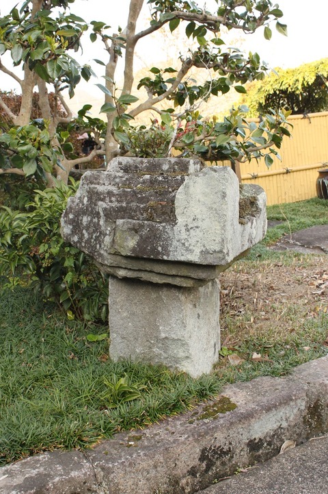 教念寺宝篋印塔笠鎌倉時代末期～南北朝時代初期玖珠町