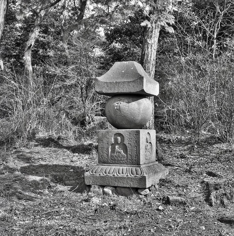 知足院五輪塔奈良市