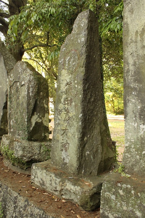 大宮神社猿田彦碑13-2
