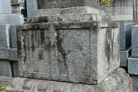 普賢寺宝篋印塔中央塔 (12)