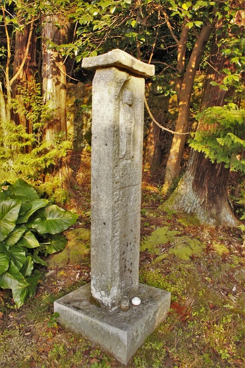 長岳寺笠塔婆元亨二年 (4)