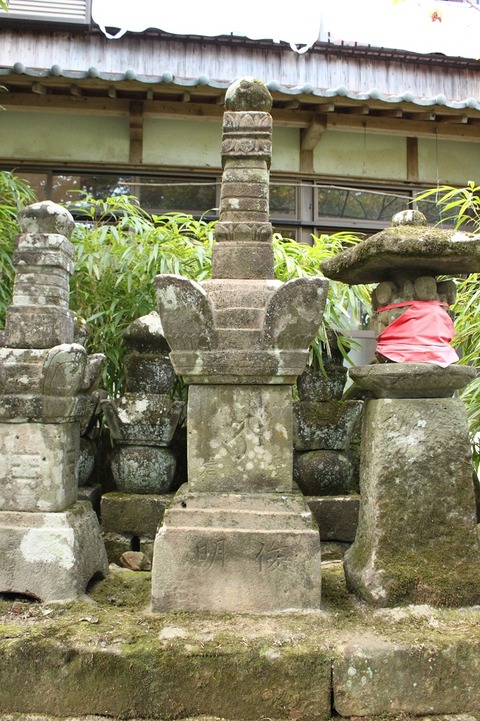 秀岩寺宝篋印塔天文癸巳武雄市20200915 (2)
