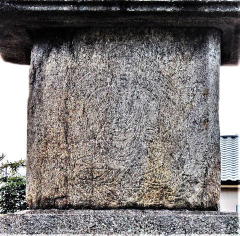 般若寺十三重塔 建長五年 (19)