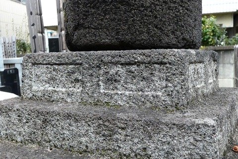 普賢寺宝篋印塔中央塔 (23)