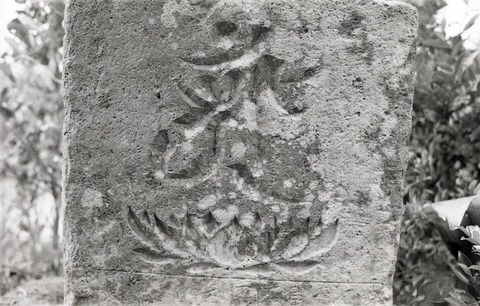 古城不明石塔残欠正嘉貮年銘宇城市19810813 (5)