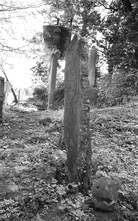 中川内観音堂石塔群1 (5)