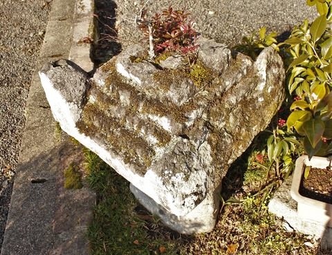 教念寺宝篋印塔笠鎌倉時代末期～南北朝時代初期玖珠町 (6)