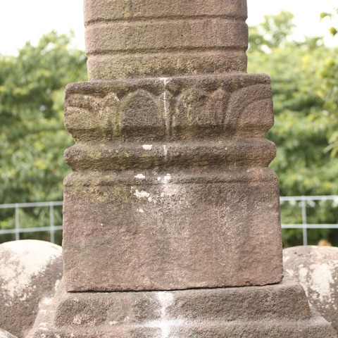 裏田宝篋印塔20200806 (27)
