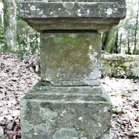 白谷宝篋印塔残欠 (7)