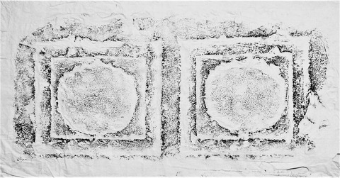 2019.10.30.中山田宝篋印塔1玖珠町山田2666 (8)