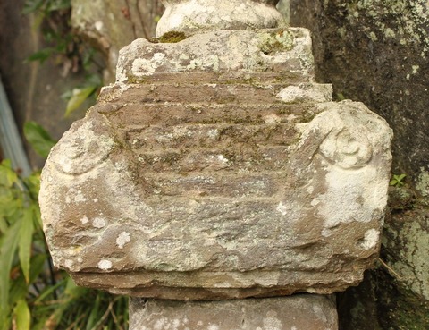 2019.10.06.大分県日田市西有田1258-1大師堂宝篋印塔文明八年 (54)