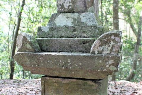 白谷宝篋印塔残欠 (14)