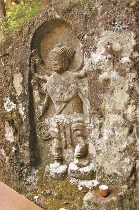 室生寺軍荼利明王磨崖仏 (6)