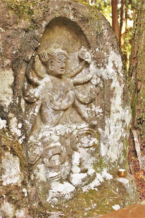 室生寺軍荼利明王磨崖仏 (7)