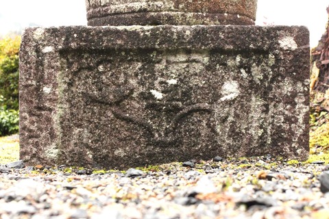 2024.03.06.寂照寺宝塔 (14)