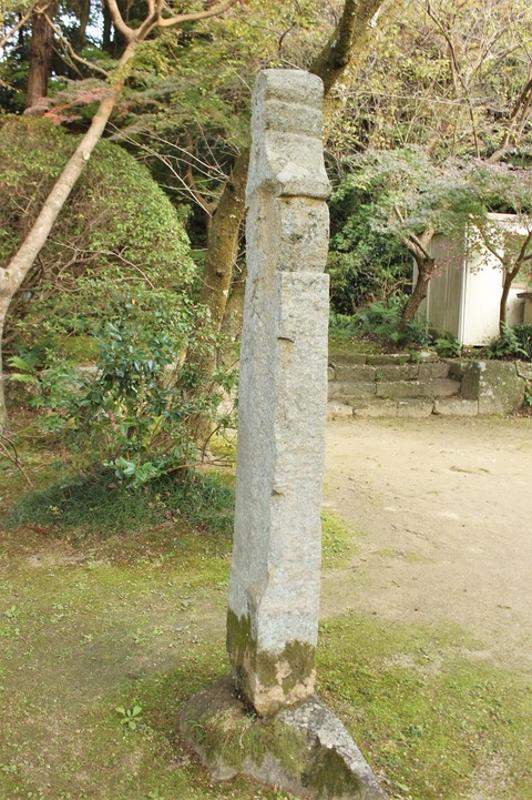 長岳寺五輪卒塔婆 (4)