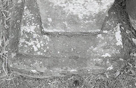 立壁忠霊塔入口笠塔婆 (6)