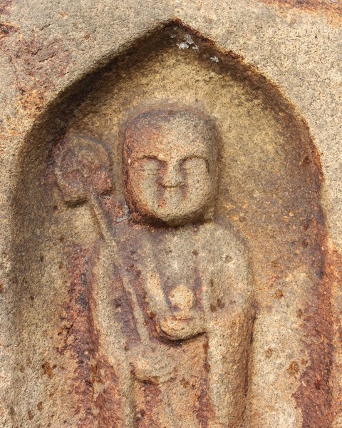 柳本迎蓮寺善教作地蔵立像石仏 (12)