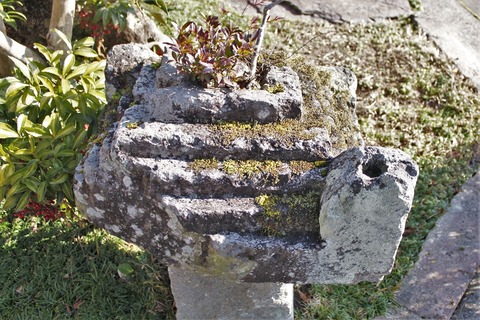 教念寺宝篋印塔笠鎌倉時代末期～南北朝時代初期玖珠町 (5)