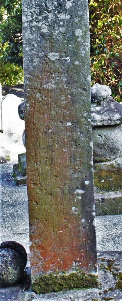 2019.12.28.玖珠町長村家墓地笠塔婆 (13)